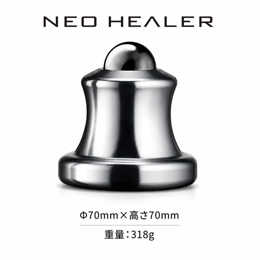 NEO HEALER｜ネオヒーラー